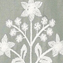 صدری