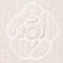 استخوانی