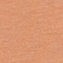 آجری
